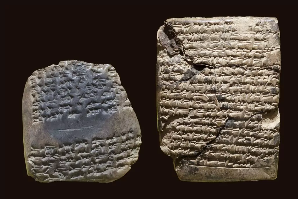 Cuneiform tablets from Iraq.